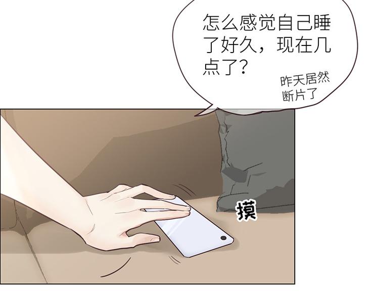 第9话：惊慌的夜与清晨49