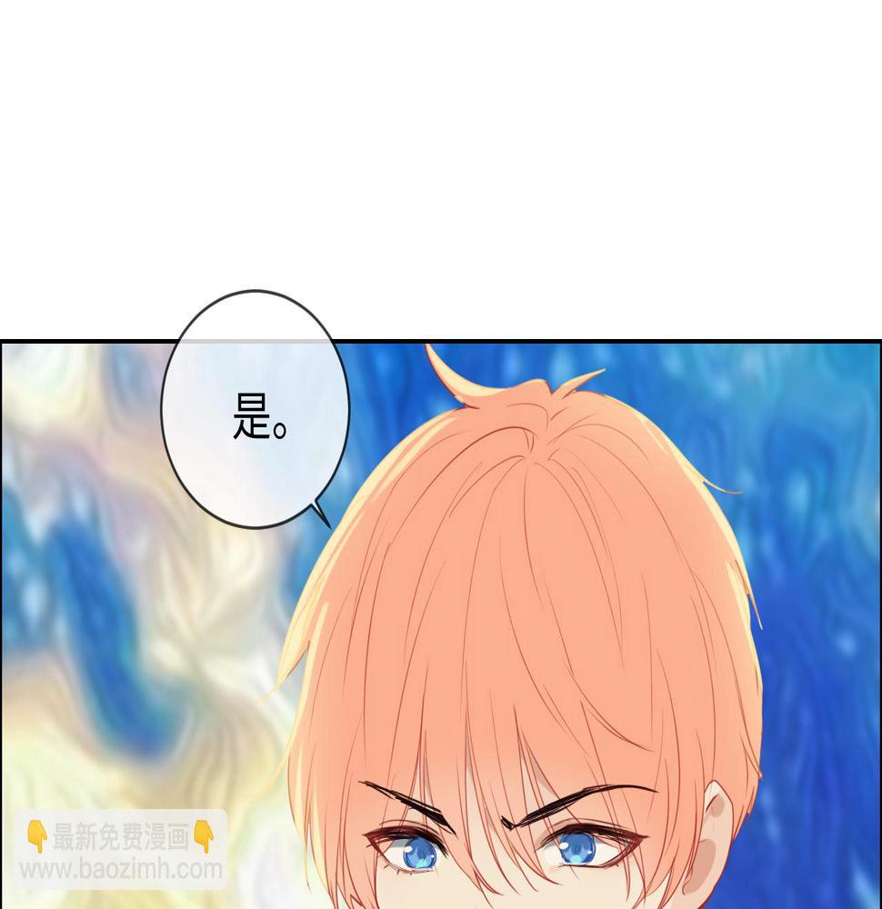 第246话：作者署名权并不是你48