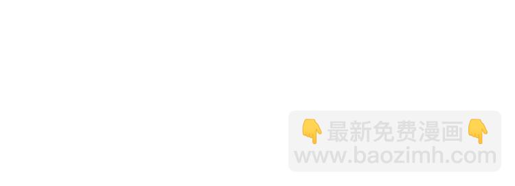 第64话：婚礼26