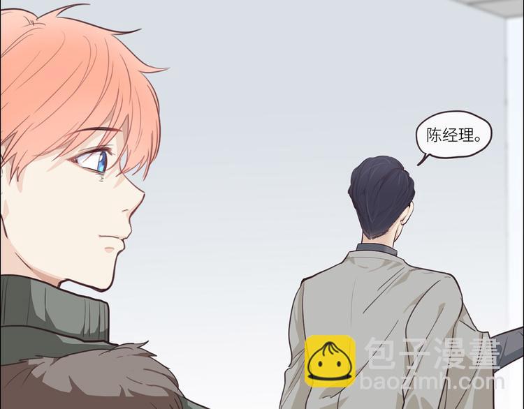 第20话：改观52