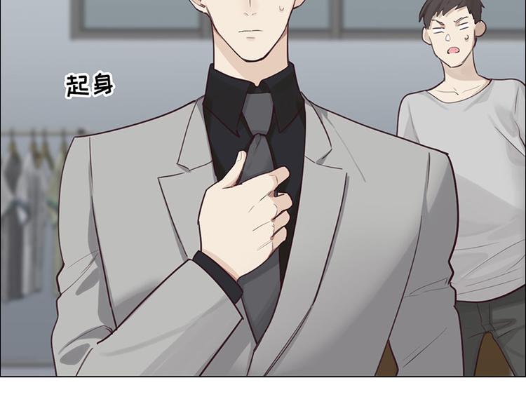 第15话：知情人51