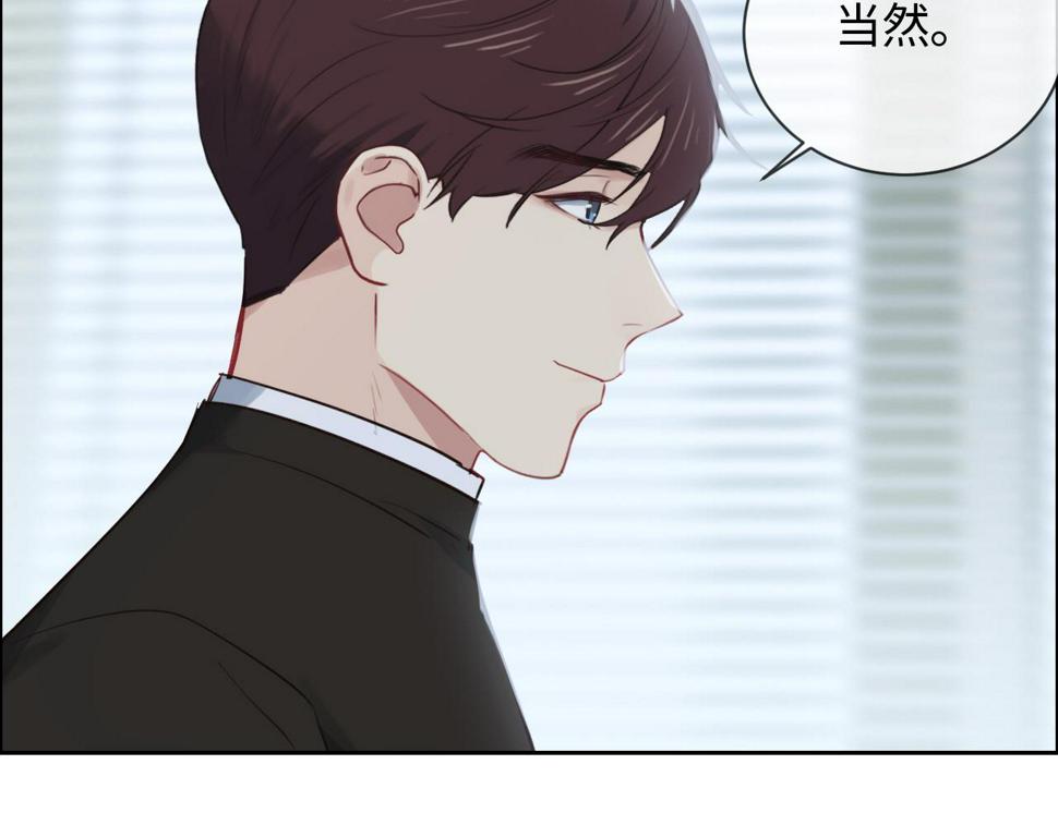 第249话：确实很无趣33
