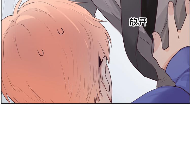 第15话：知情人48