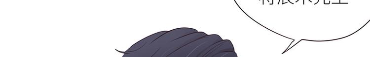 第5话：初见69