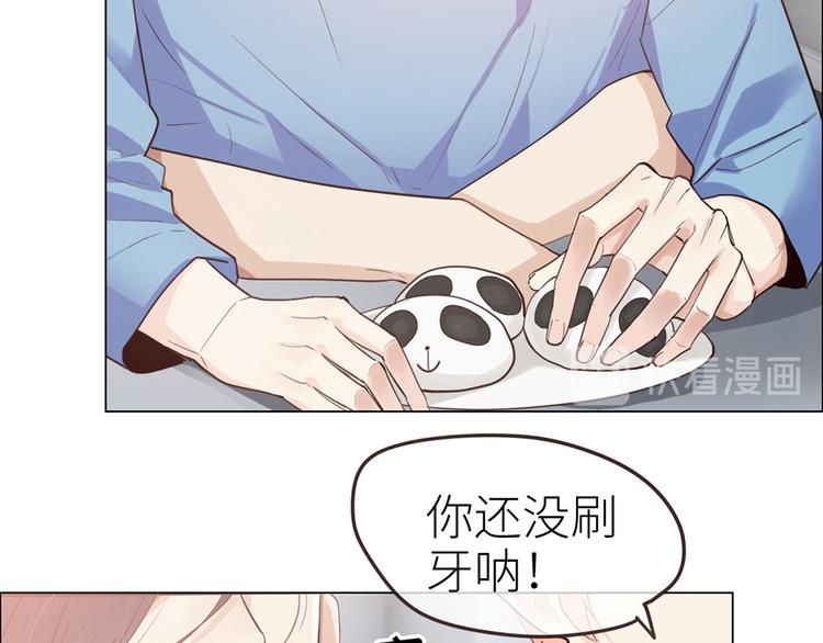 春节快乐24