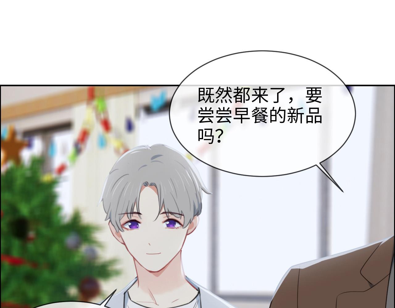 第237话：我会陪着你，等着你56