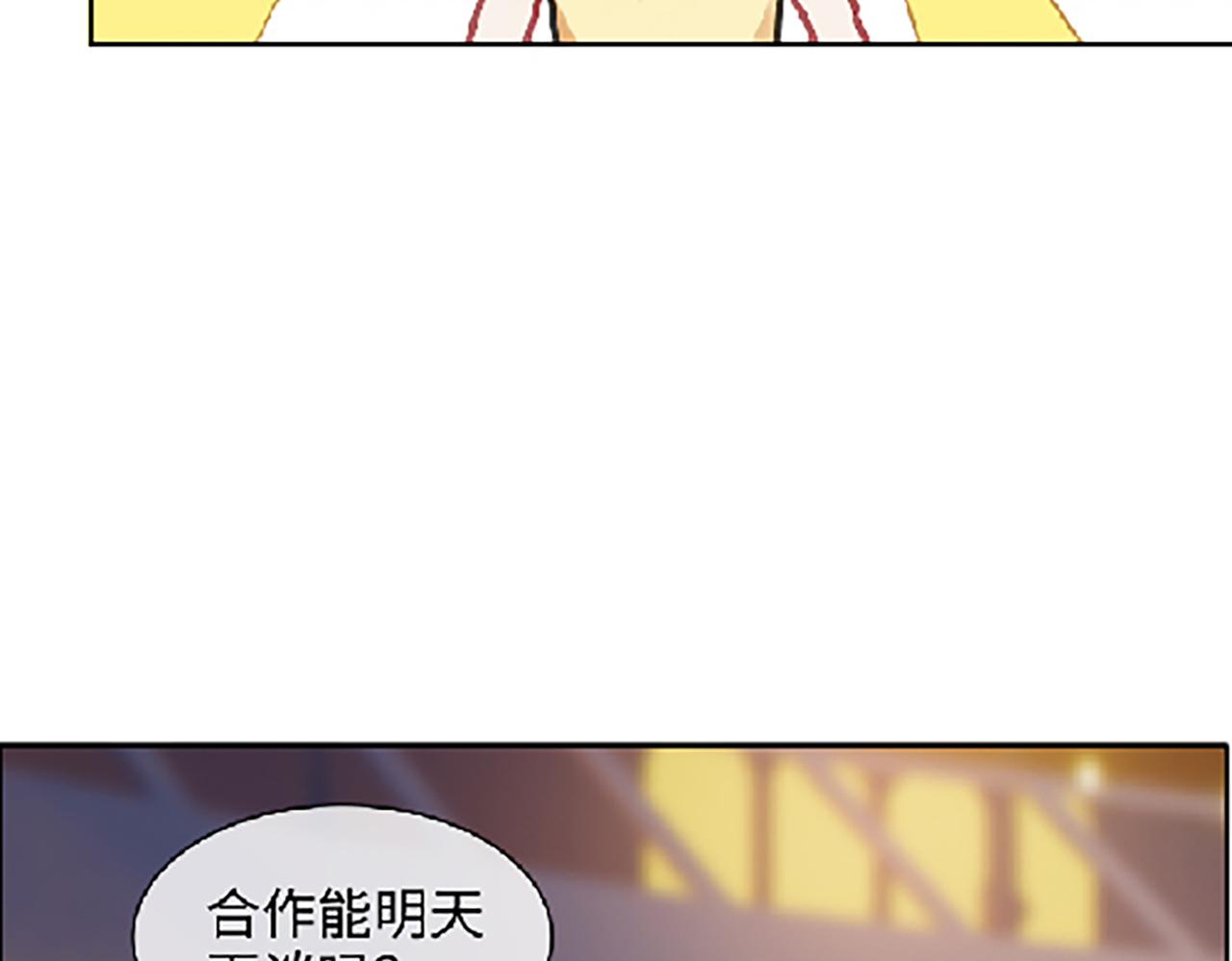 第222话：误会30