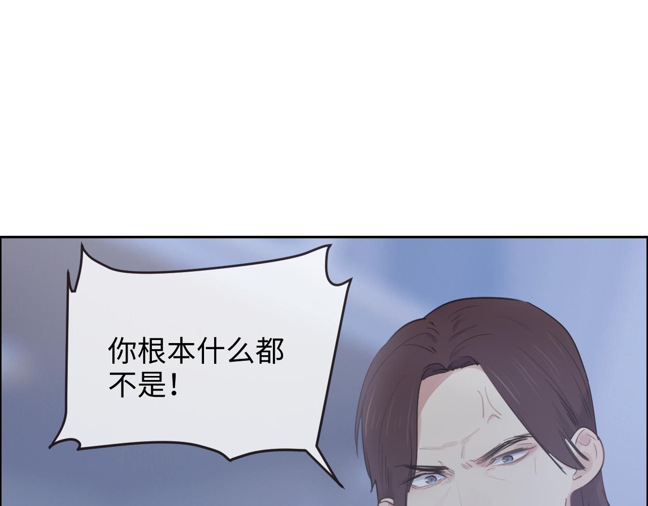 第253话：挫败的归途31