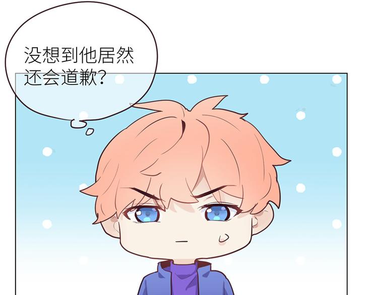 第15话：知情人64