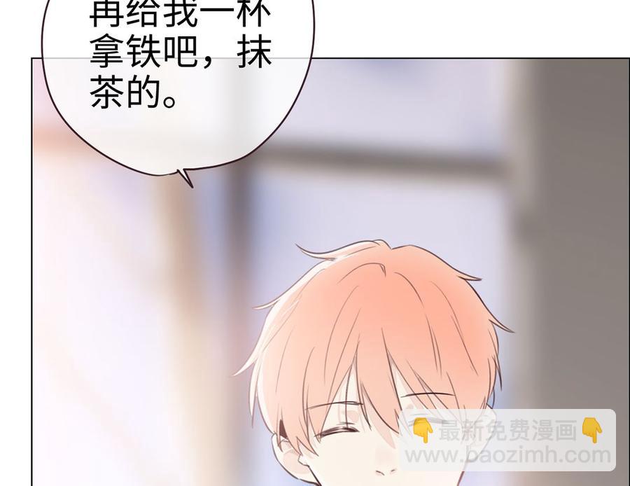 第59话：犹豫33