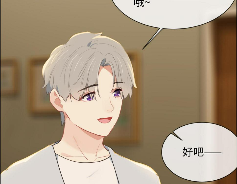 第239话：跨年烟花23