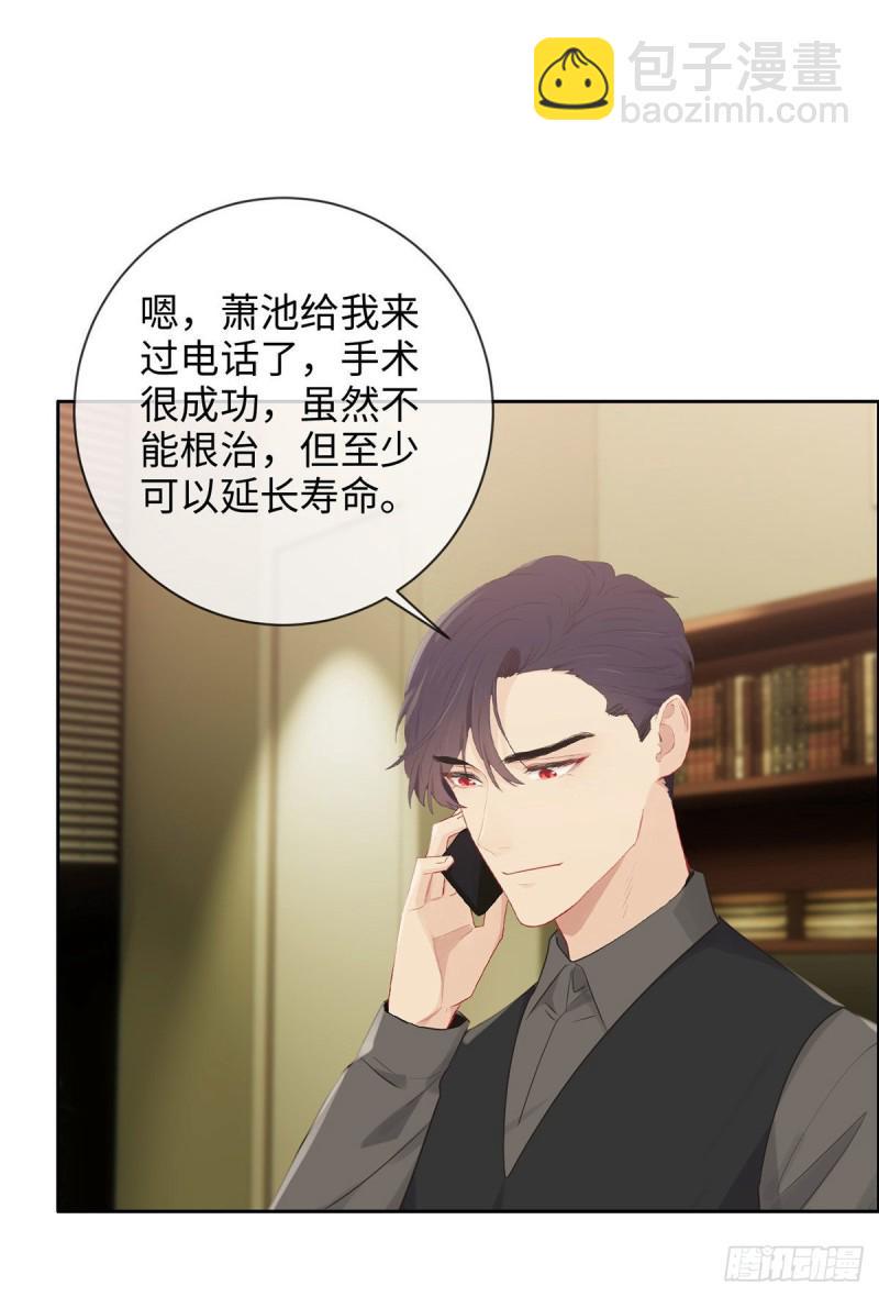 第145话：奇迹发生21