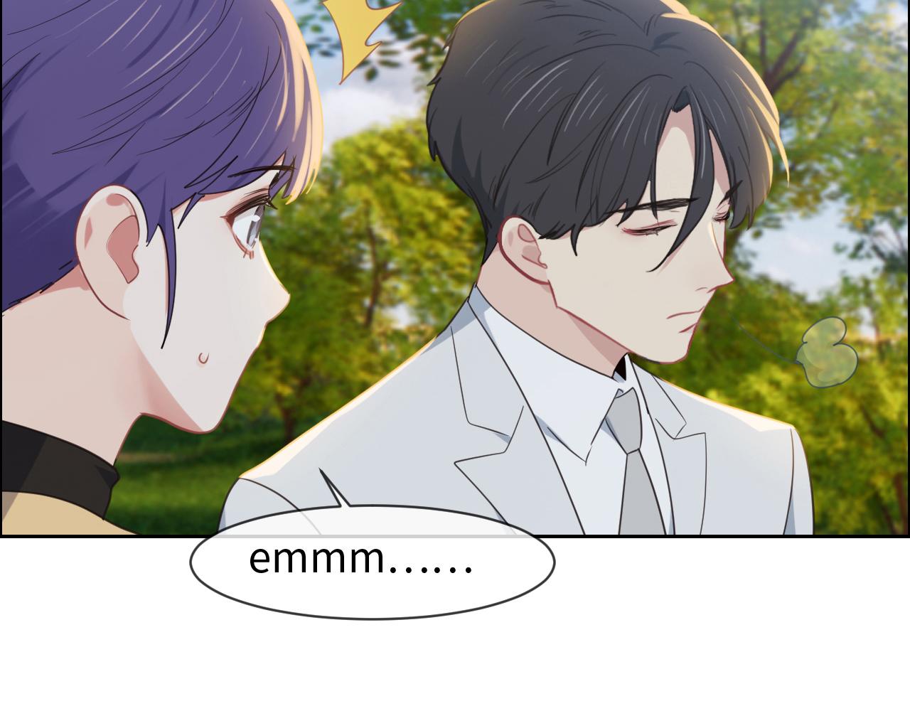 第233话：我的补偿呢？13