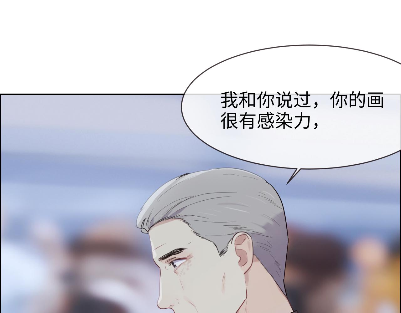 第253话：挫败的归途25