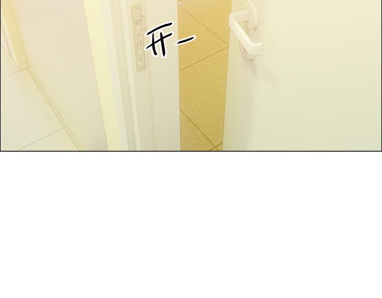 第64话：婚礼22