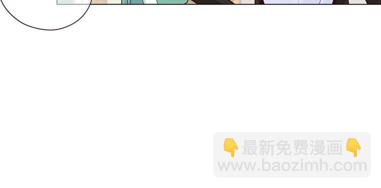 第11话：缘，妙不可言22