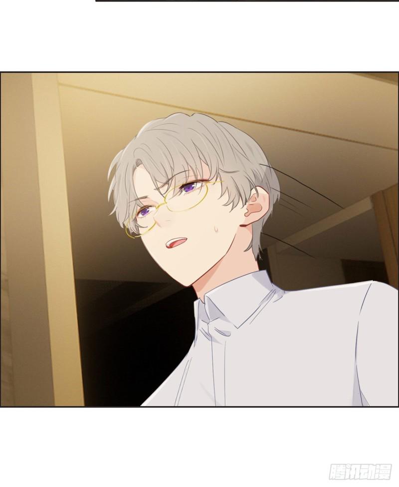 第153话：要命17
