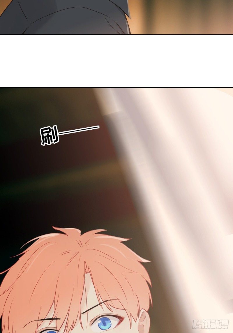 第130话：蜜月旅行30