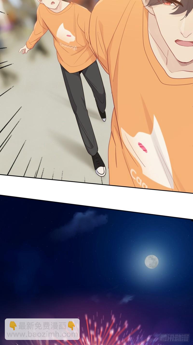 第107话：烟花绽放18