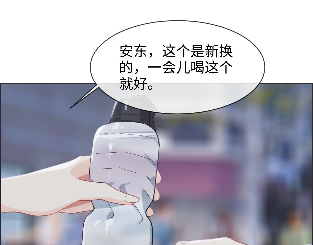 第229话：探监风云35