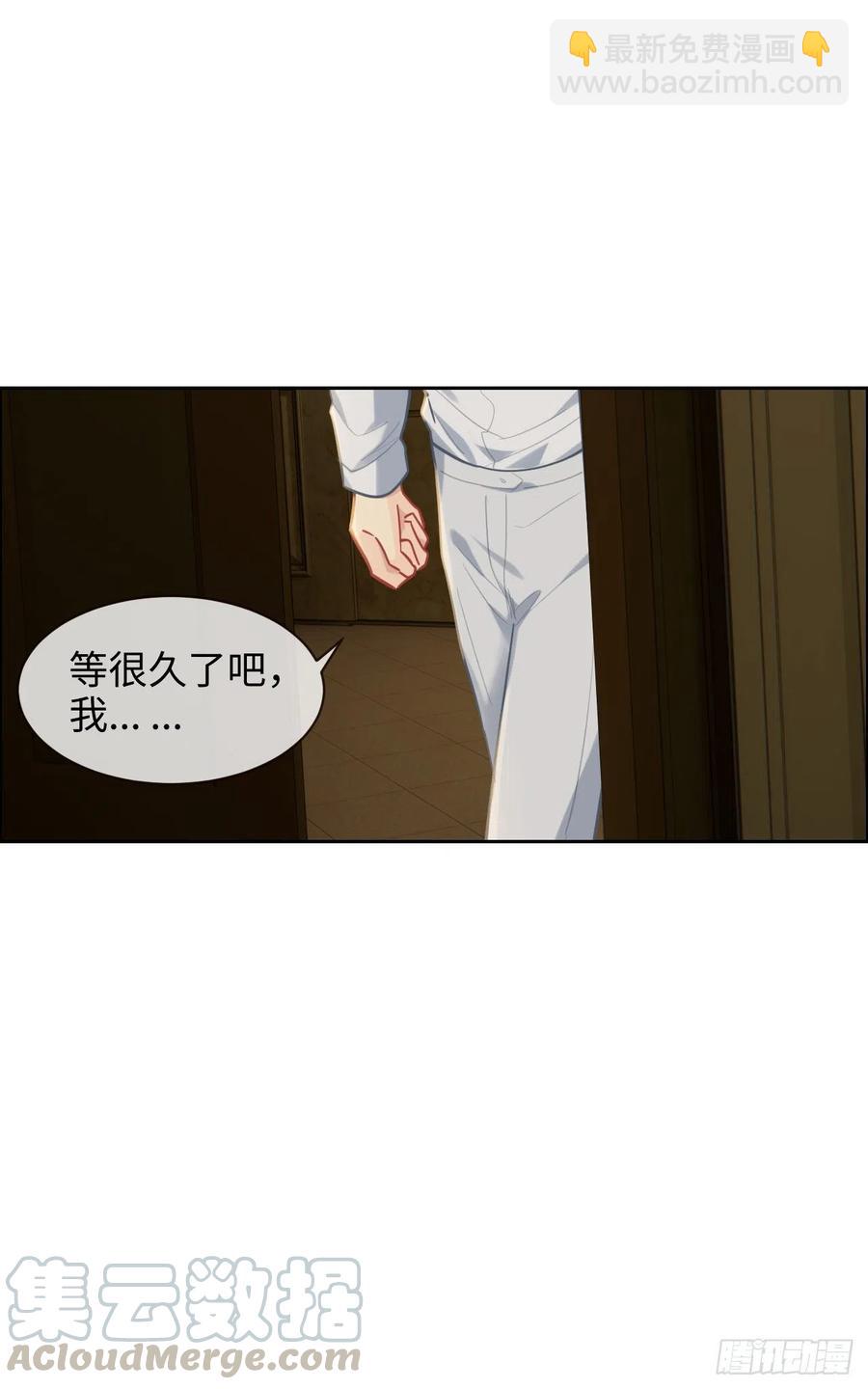 第204话：开始“同居”了？14
