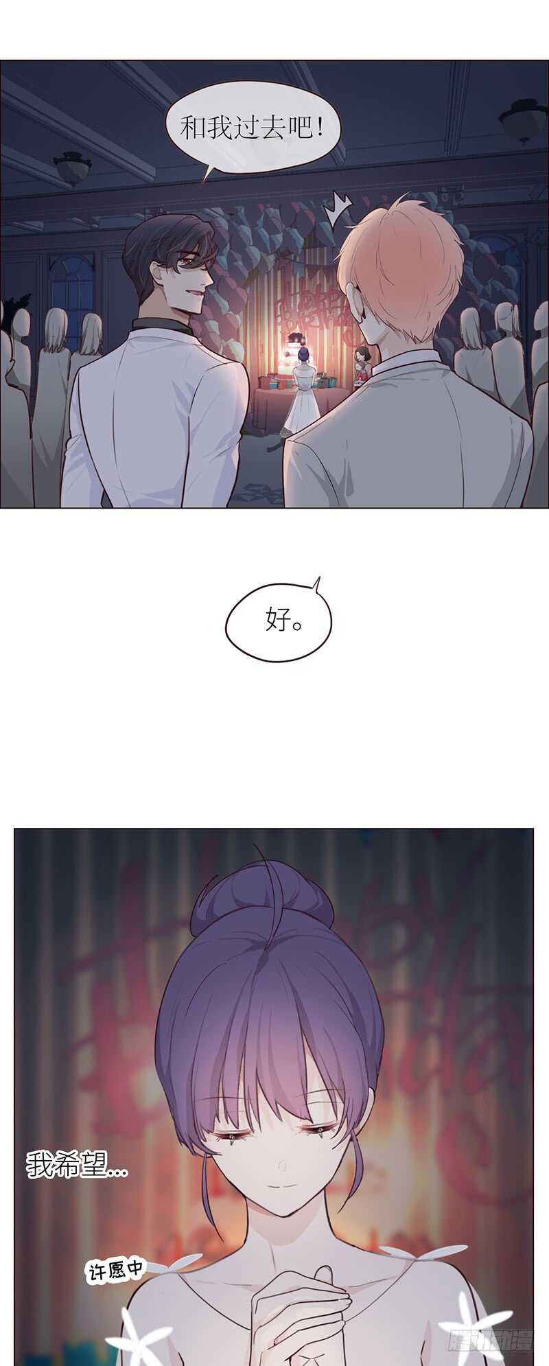 第26话：家人13