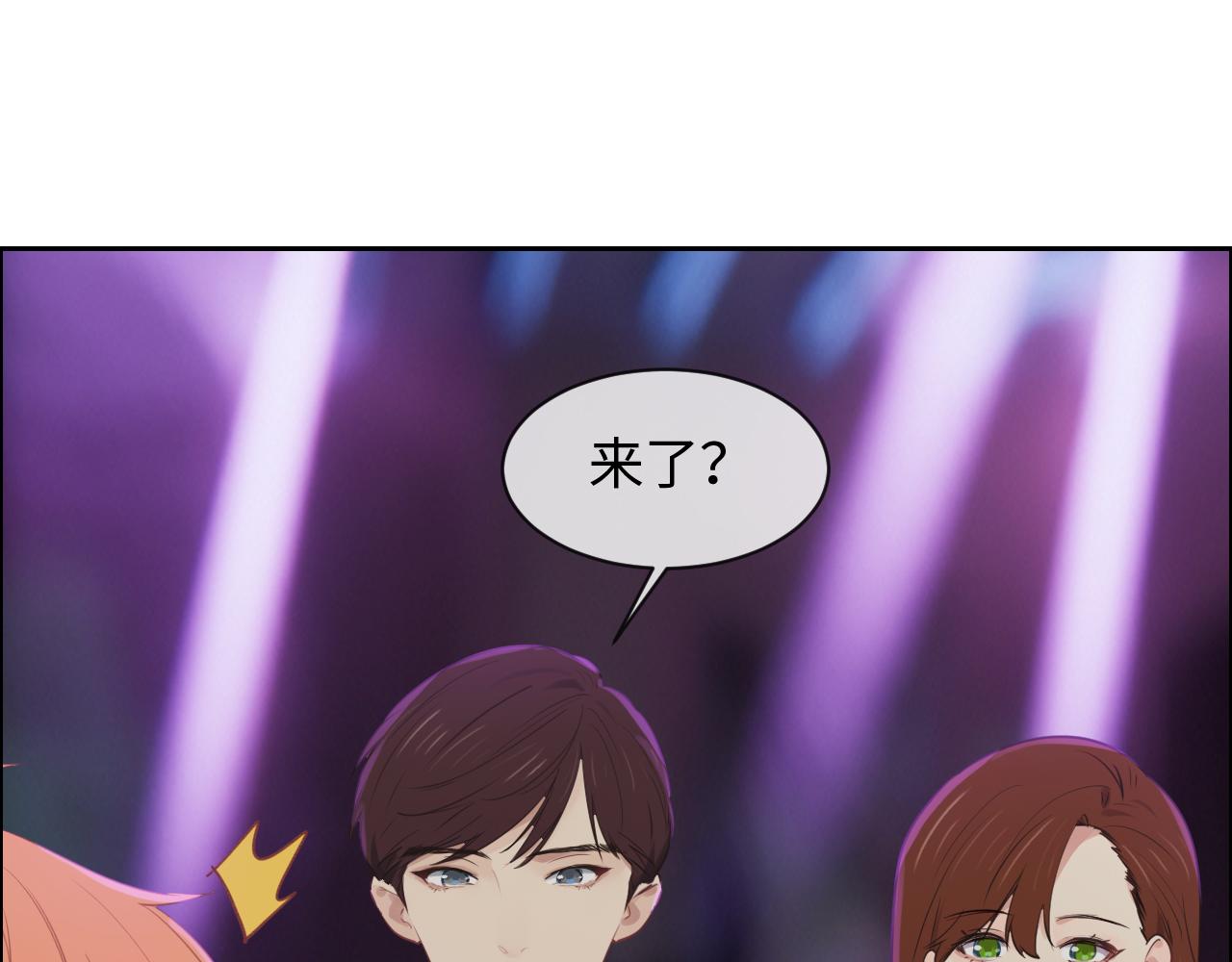 第250话：我会带你去51