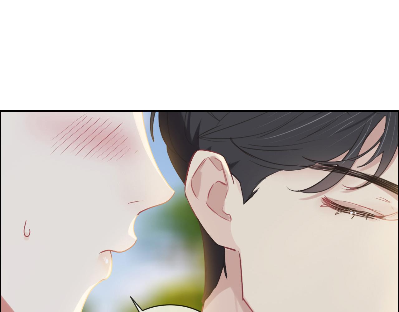 第233话：我的补偿呢？14