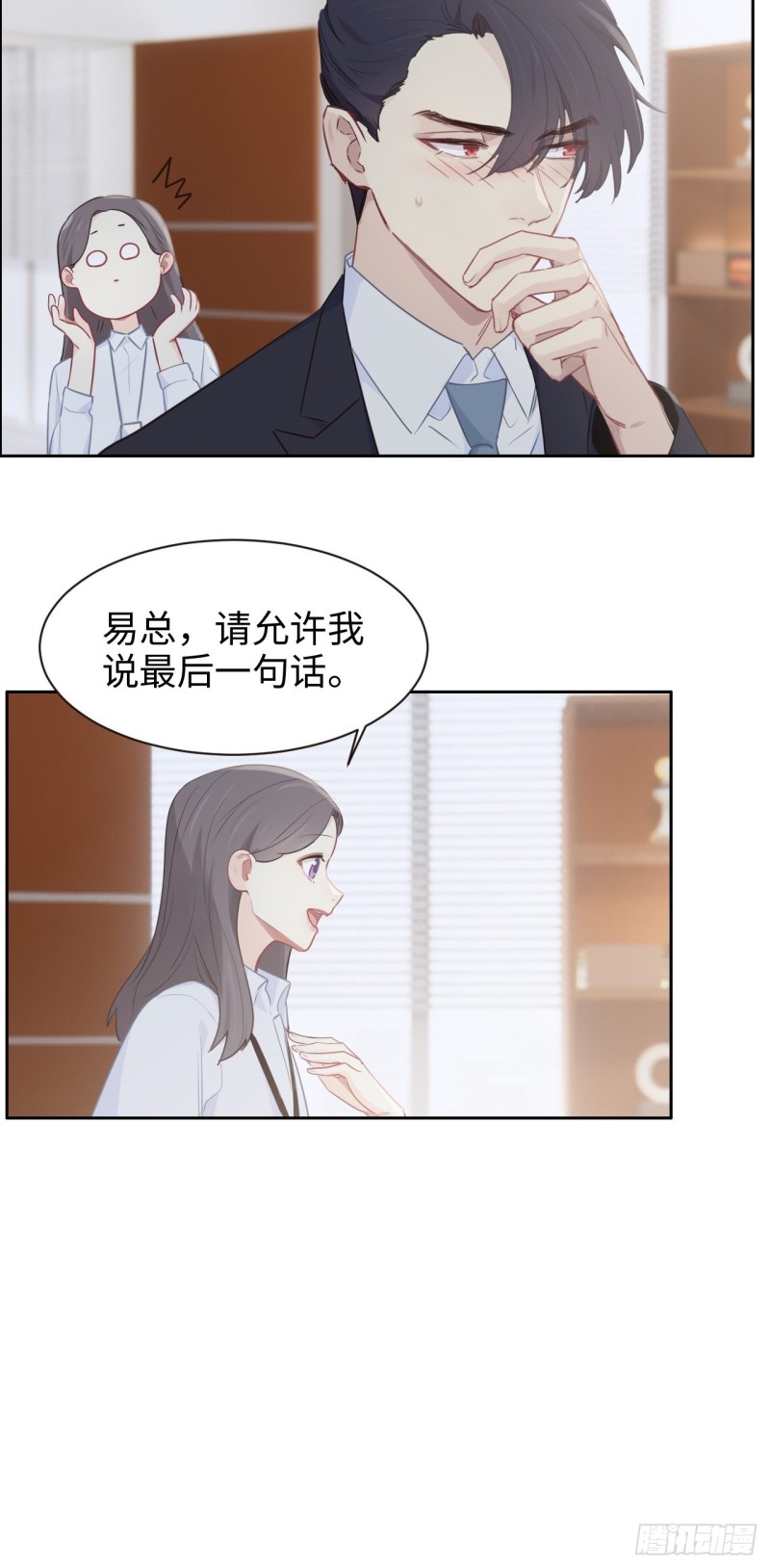 第109话：“离开”10