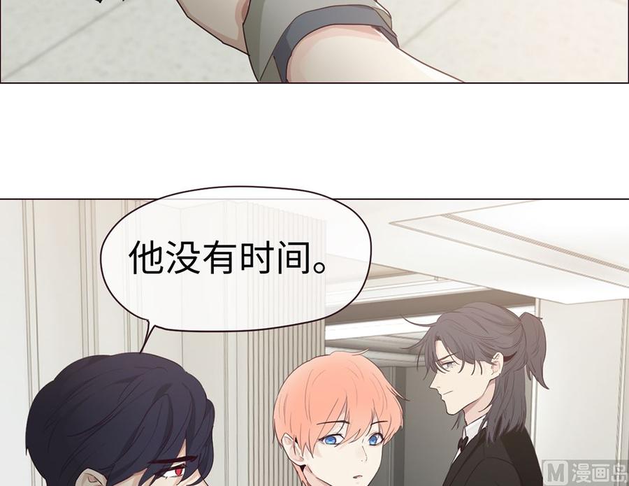 第56话：真相21