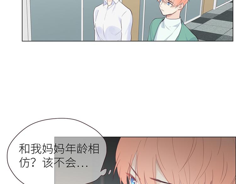 第11话：缘，妙不可言57