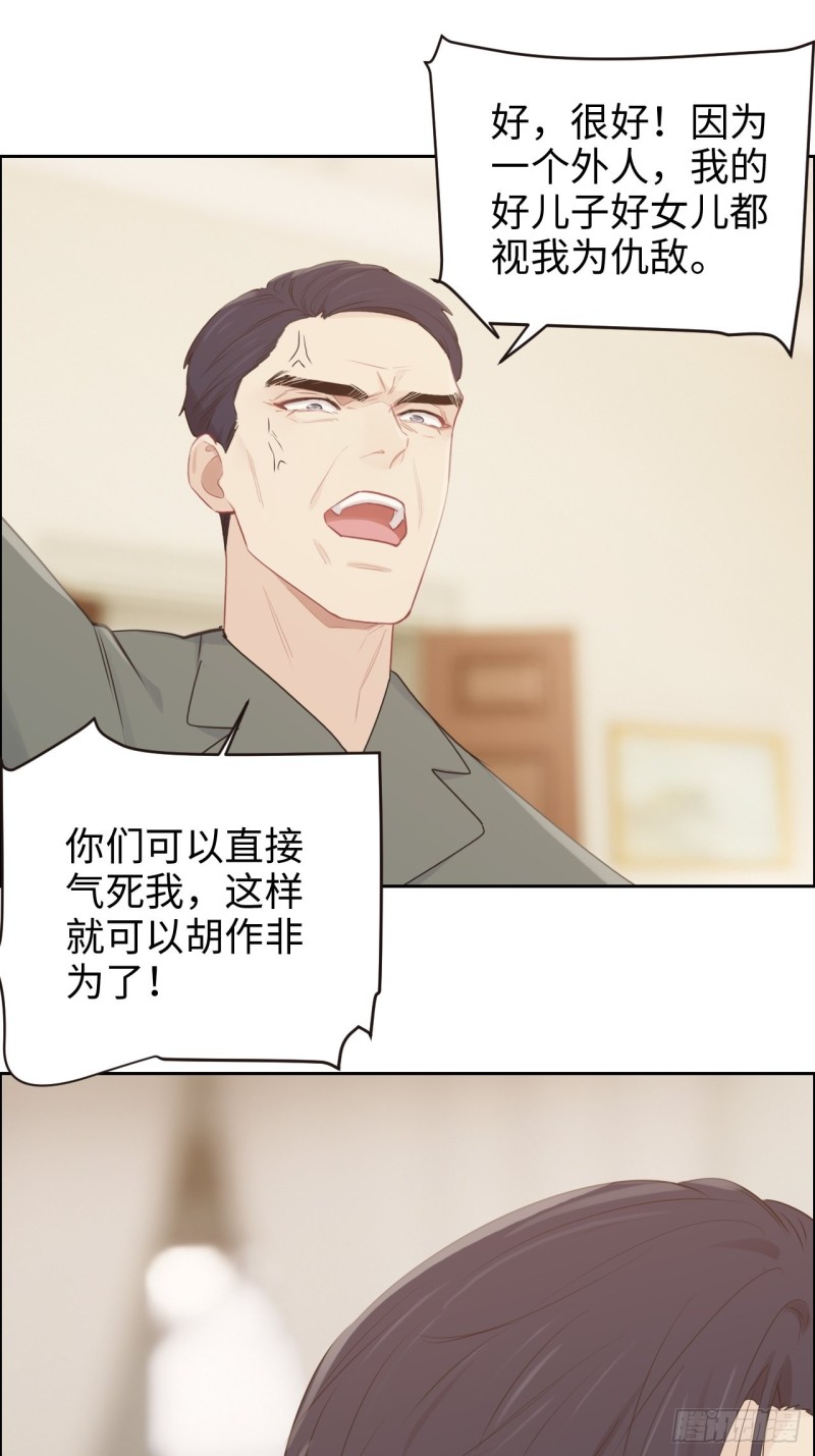 第111话：消失16
