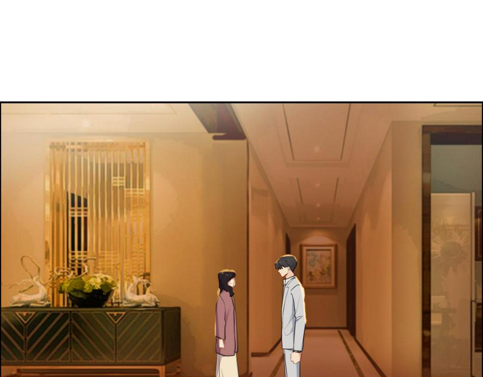 第242话：我们都冷静一下吧44