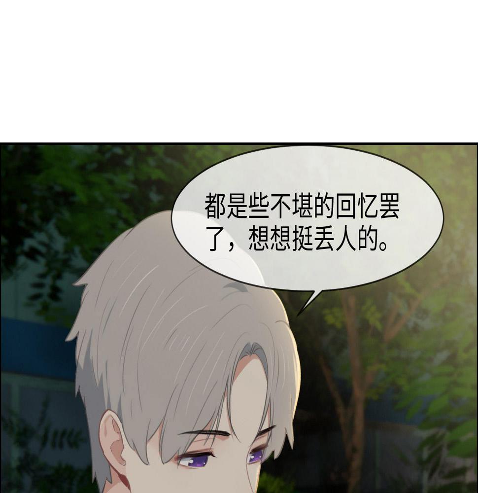 第237话：我会陪着你，等着你21