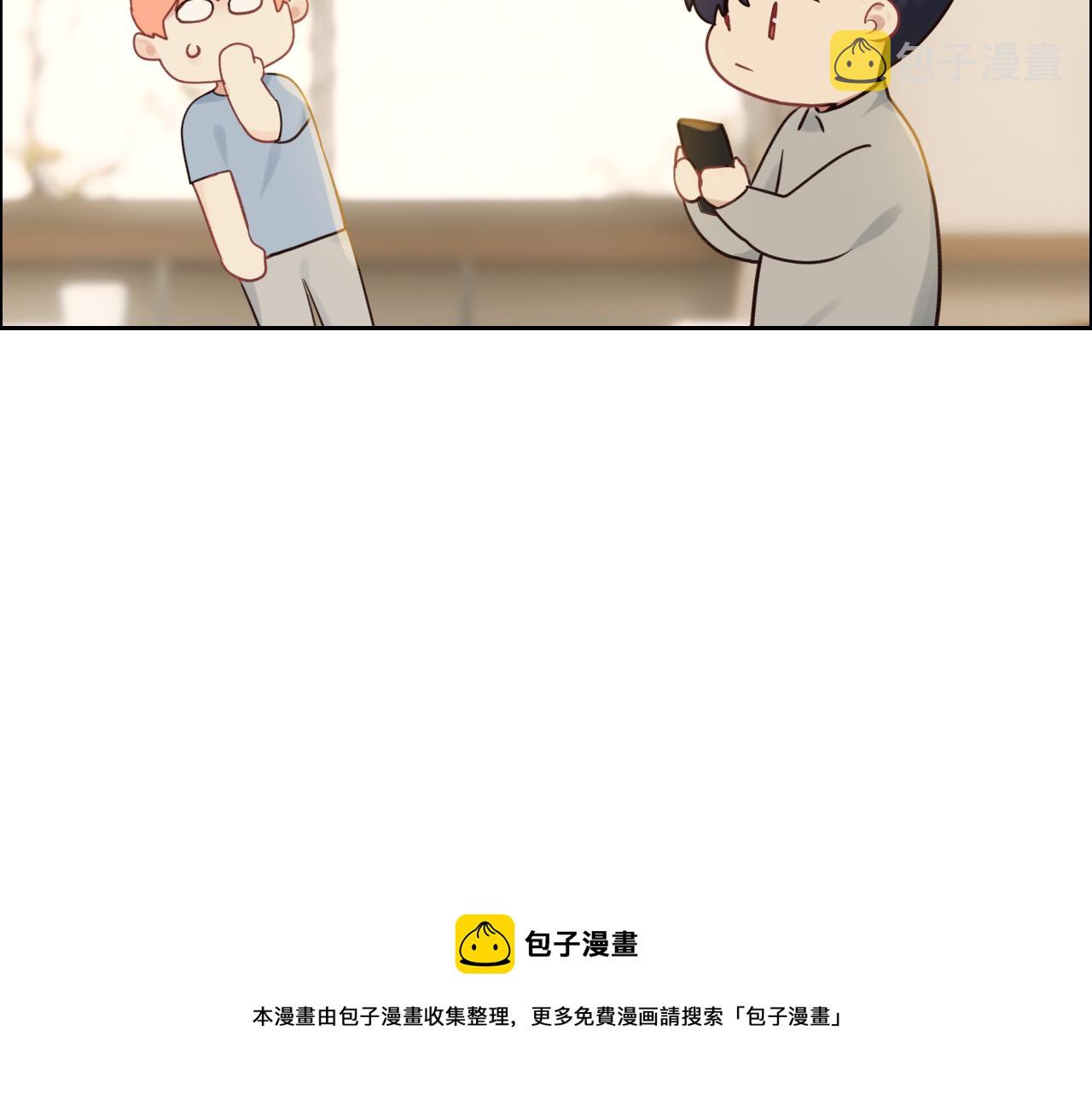 第255话：一个好结局28