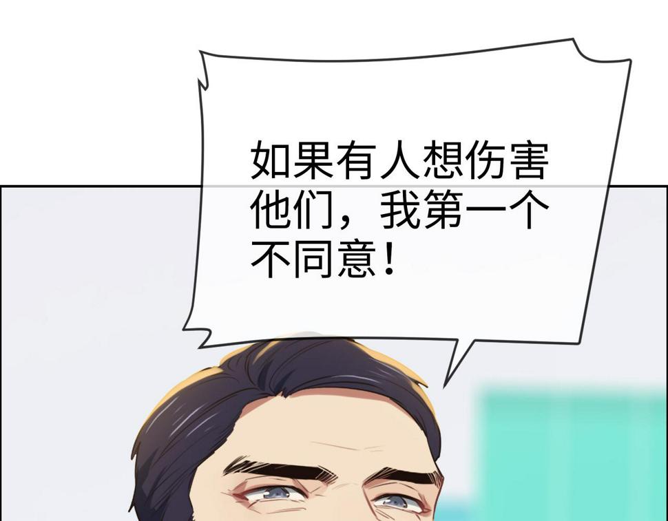第246话：作者署名权并不是你18