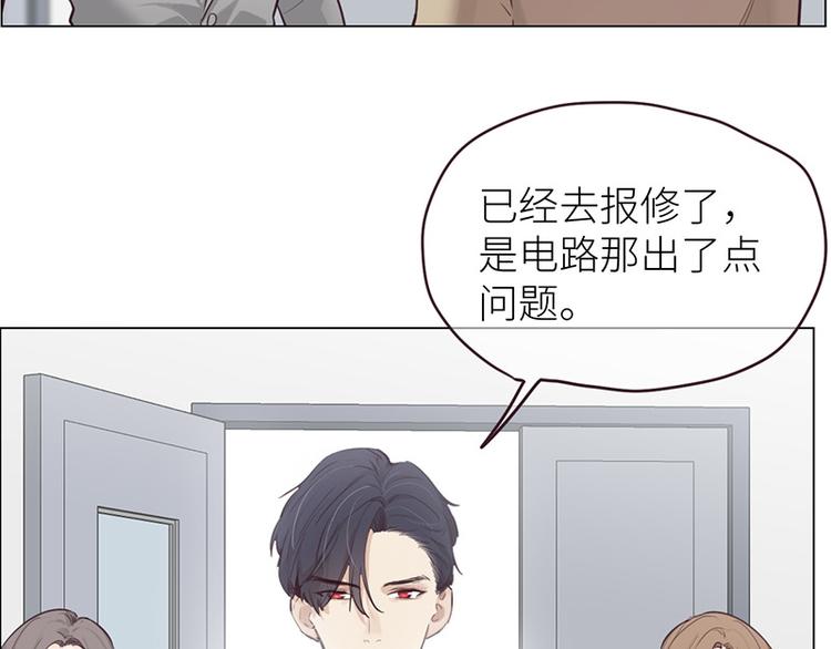 第14话：拍摄的意外31