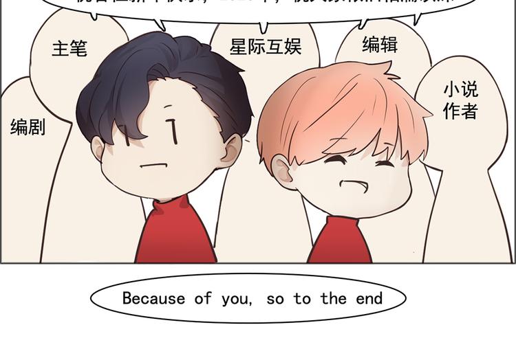 春节快乐51