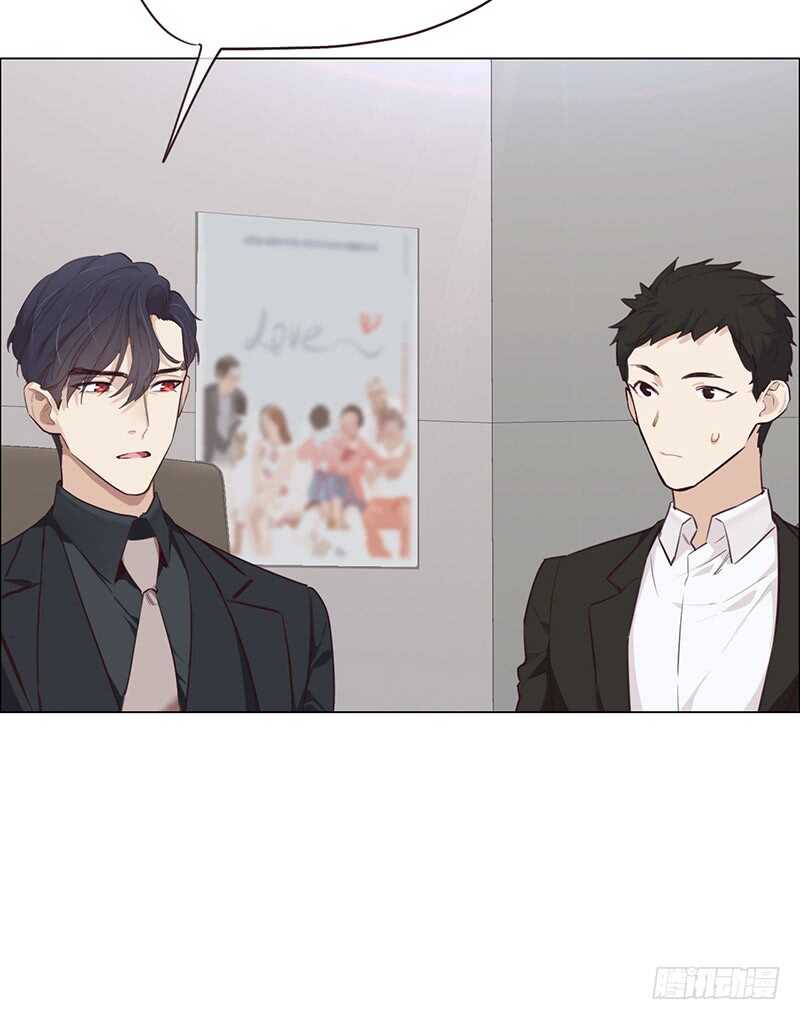 第23话：触怒6