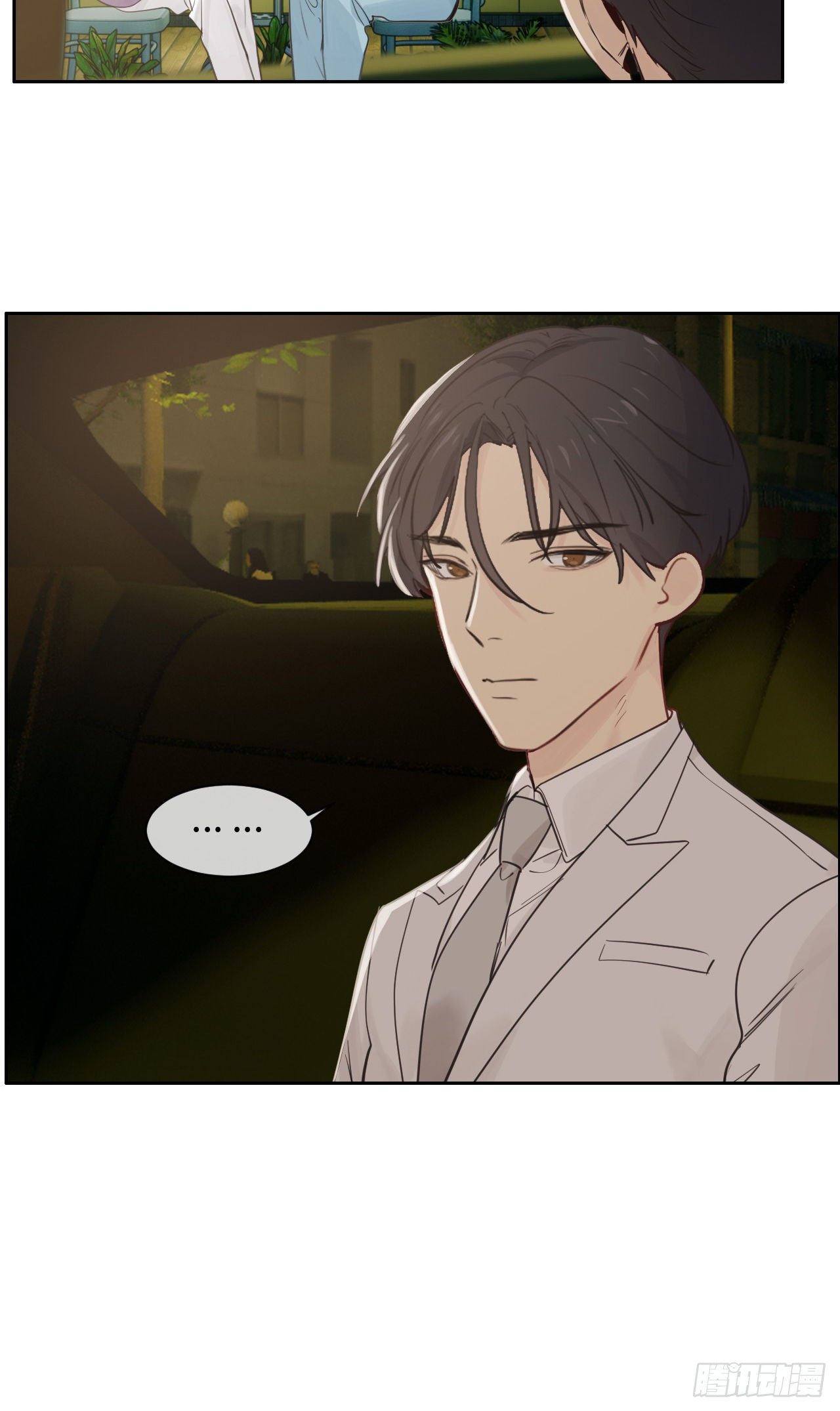 第179话：误会大了14