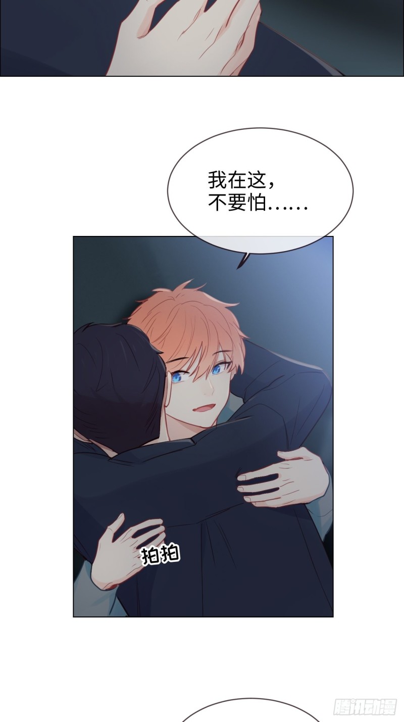 第120话：会一直在13