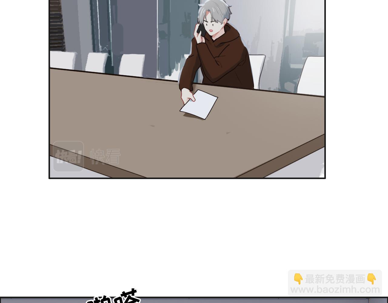 第241话：回家吃饭15