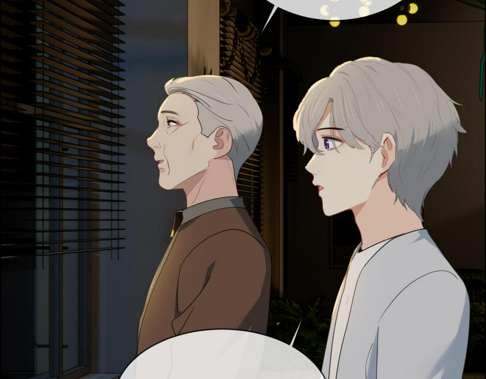 第239话：跨年烟花39