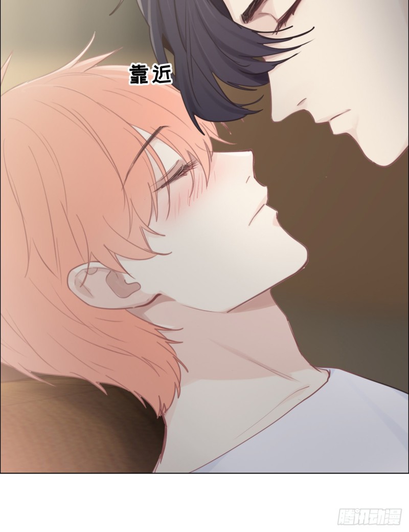 第78话：我不怕15