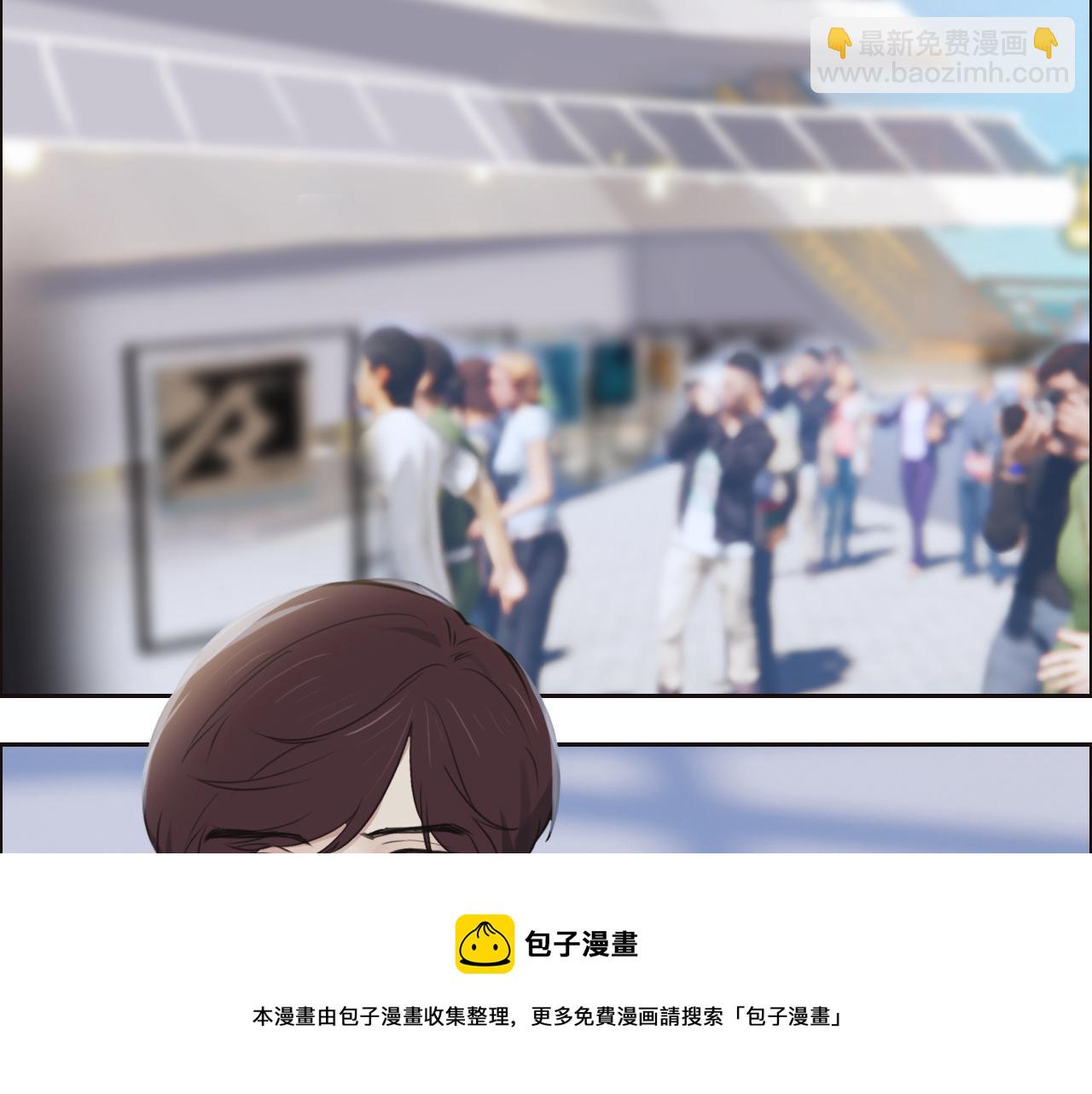 第252话：将辰木的反击20