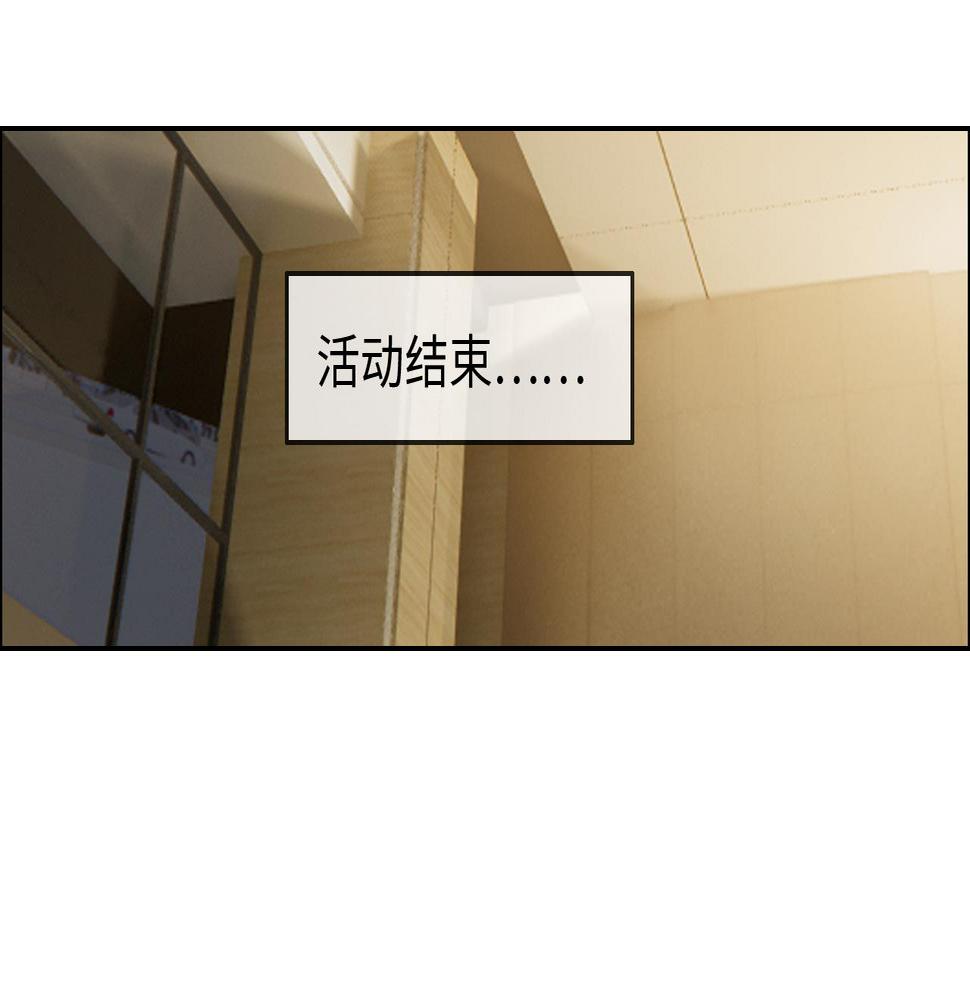 第227话：子虚乌有之事41
