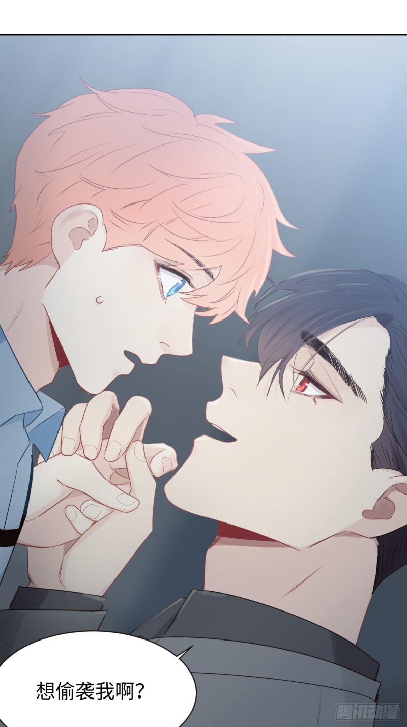 第104话：新的伊始29