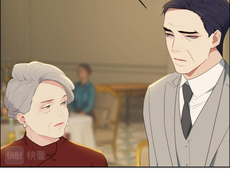第245话：私事有权不说47