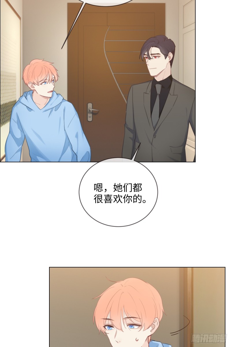 第73话：选择7