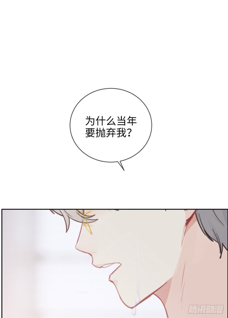 第144话：鼓励22